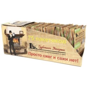Средство очистки от сажи "Трубочист Экспресс" Шоу Бокс 75~